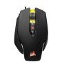 Corsair | Gaming Mouse | Wired | M65 PRO RGB FPS | Optical | Gaming Mouse | Black | Yes - 3